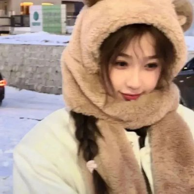 无限